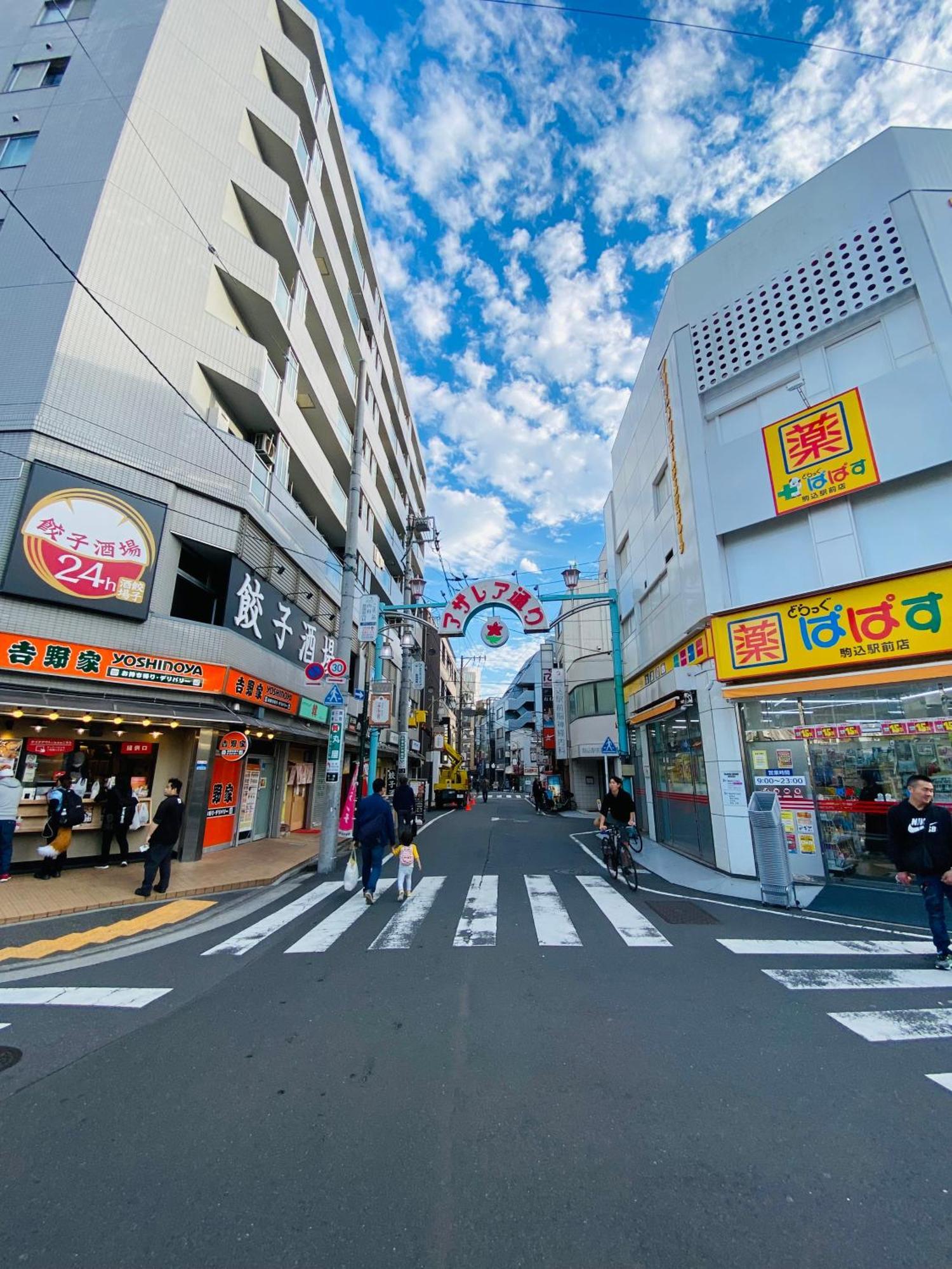 2F京都新装修日式房间jr山手线步行1Min地铁直达新宿池袋上野东京站 Tokio Exterior foto