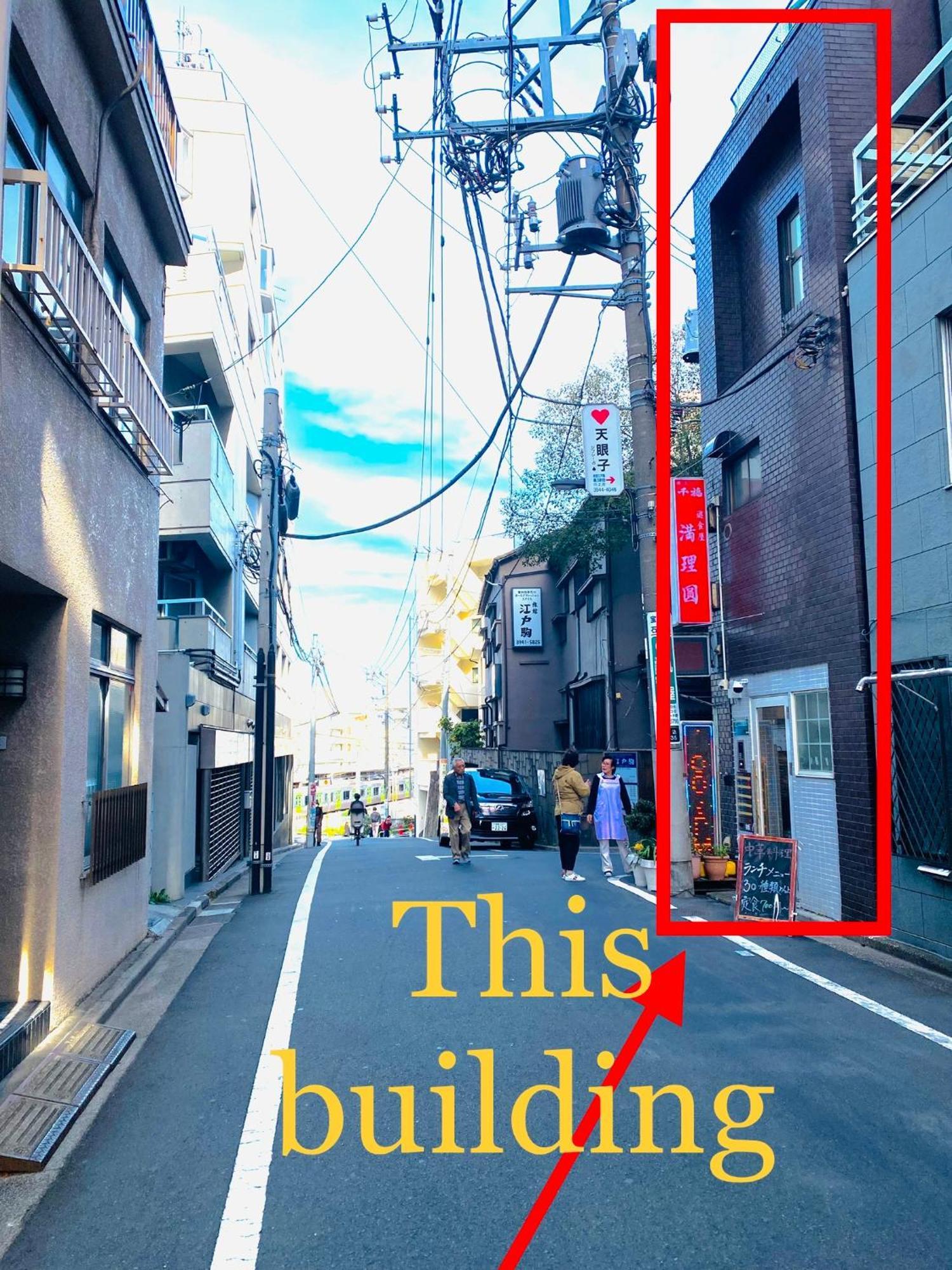 2F京都新装修日式房间jr山手线步行1Min地铁直达新宿池袋上野东京站 Tokio Exterior foto